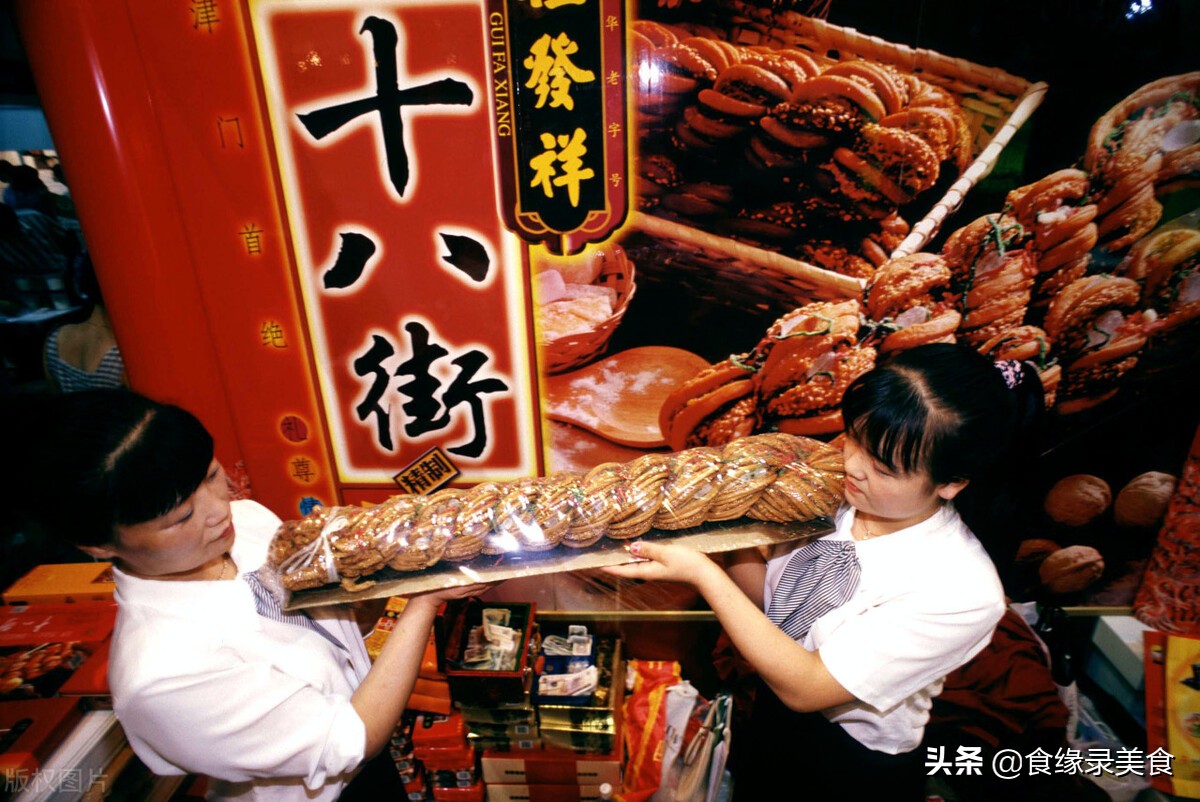 天津三绝指哪三道美食,盘点国内美食之天津六大特色美食