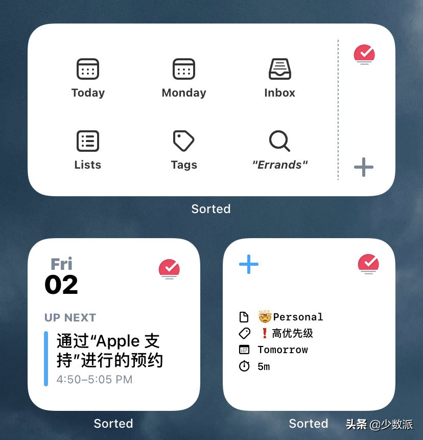 ios实用应用推荐,ios16.1好玩的小组件