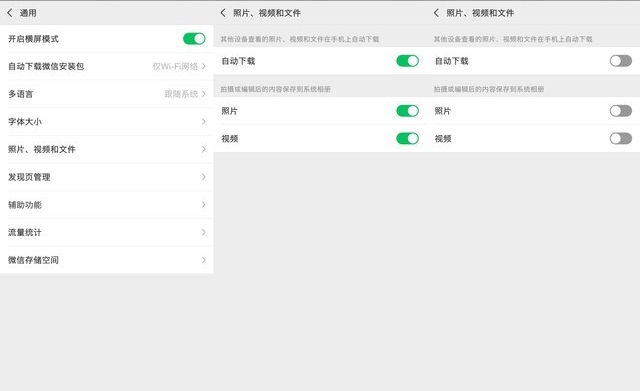 手机内存充足卡顿反应慢怎么解决,oppo手机内存满卡顿怎么清理