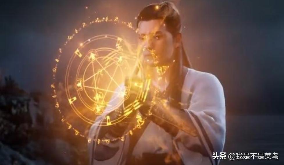 凡人修仙传b站成绩,凡人修仙传动画建模用的都是谁