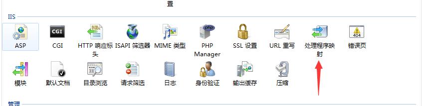 phpweb网站安装教程,php网站搭建项目难点及解决方法