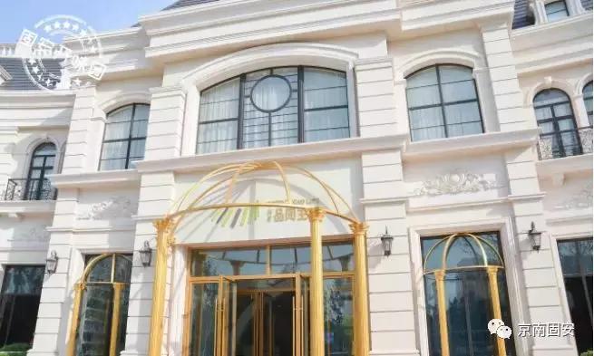 曝光真实容貌,固安现在的样貌