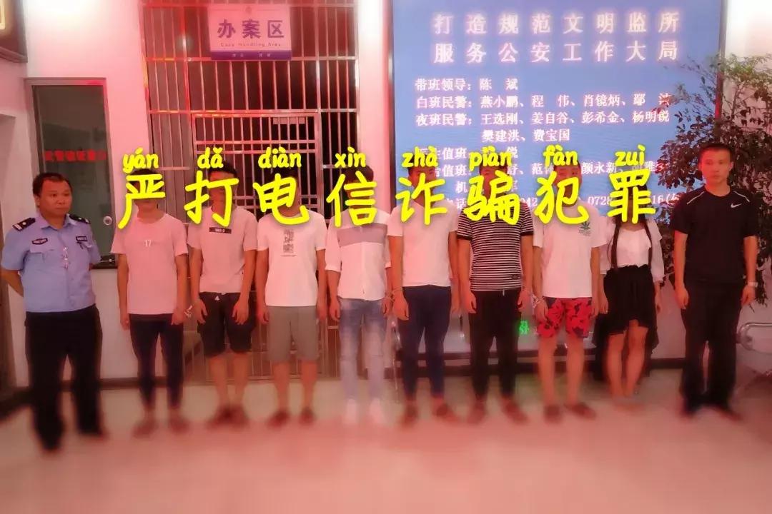荐股大师东方财富,荐股高手排行榜前十名