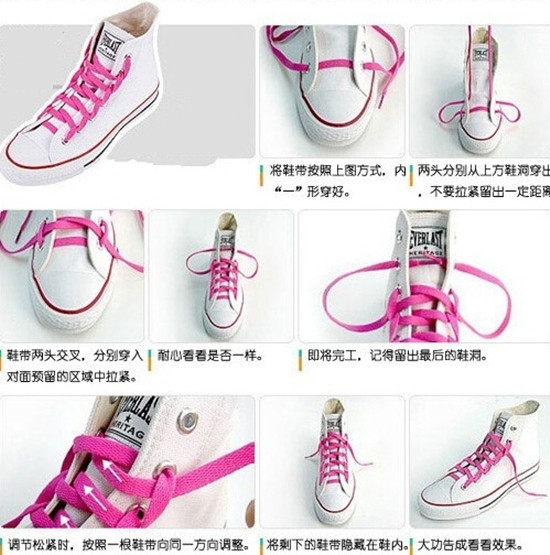 鞋带怎么绑回头率超高,鞋带太长系起来不好看怎么办