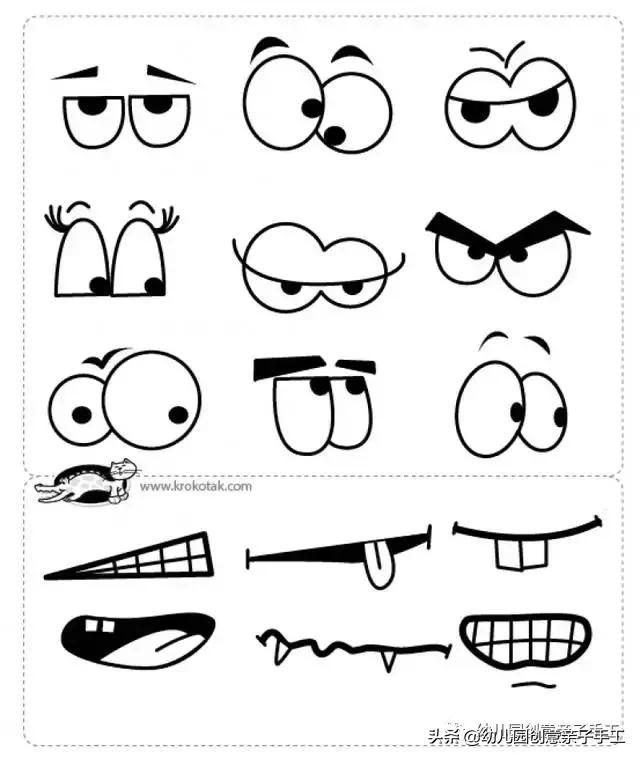 幼儿园手工制作小卡纸大全,圆形卡纸秘密