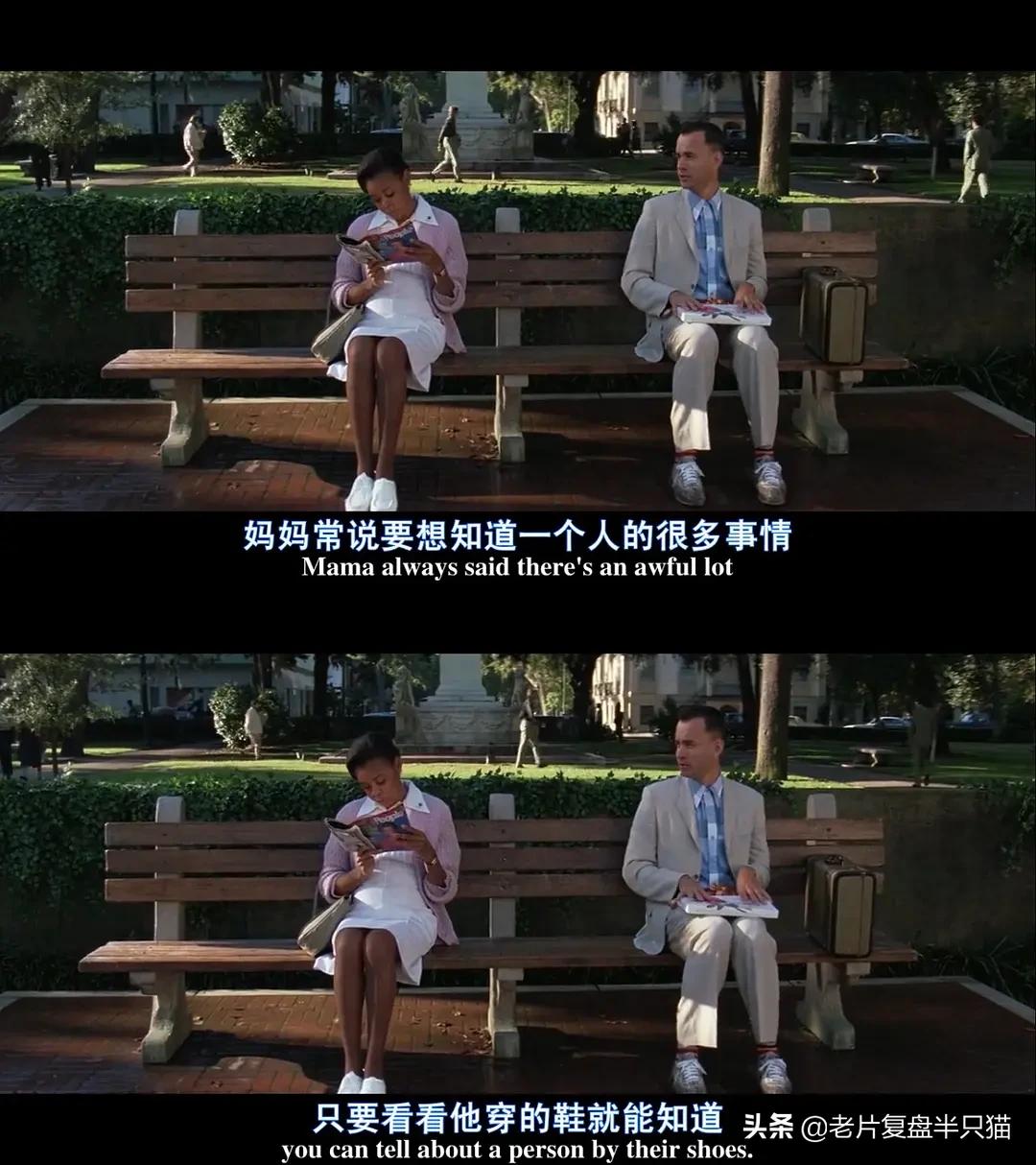 阿甘正传告诉了我们一个什么道理,阿甘正传人生观深度解析