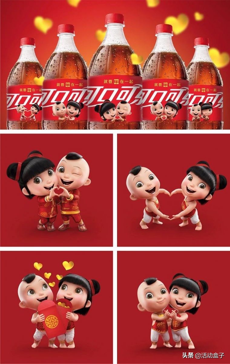 社交营销的三大营销技巧是什么,四大营销策略带你玩出营销新花样