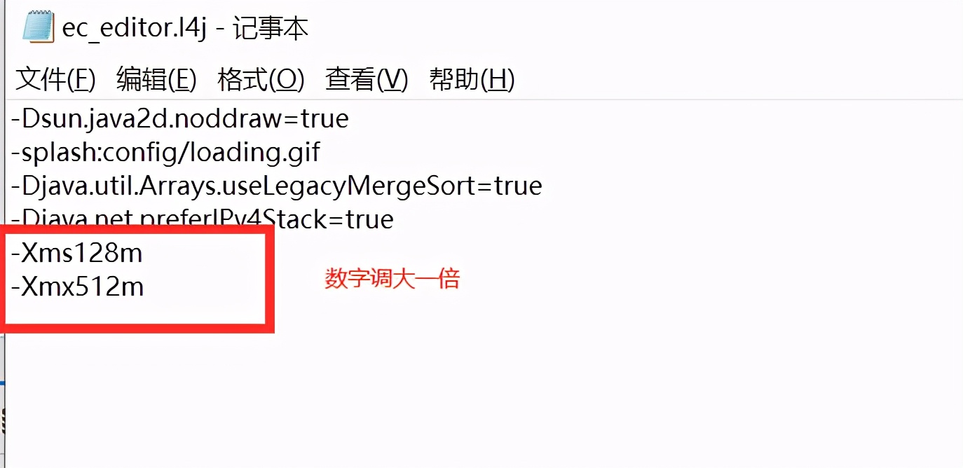 同望公路造价软件正版多少钱,同望造价软件编制说明在哪编写