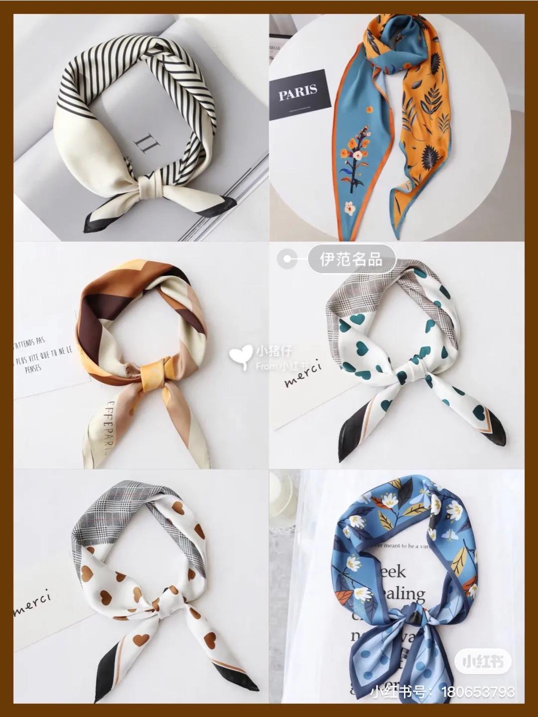 私藏店铺秋冬搭配好物优雅气质小丝巾好物不贵
