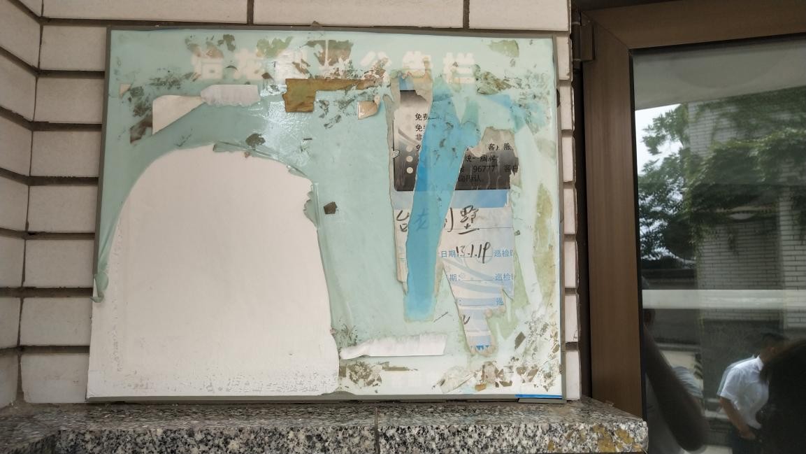 小区换物业管理,改造后的小区物业管理全覆盖