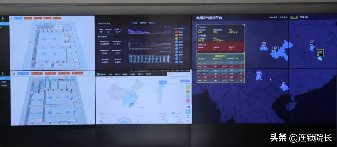 百果园每一家都一样吗,百果园给大家带来的便利