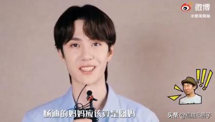 这些有趣的星爸星妈，比明星本人还好笑