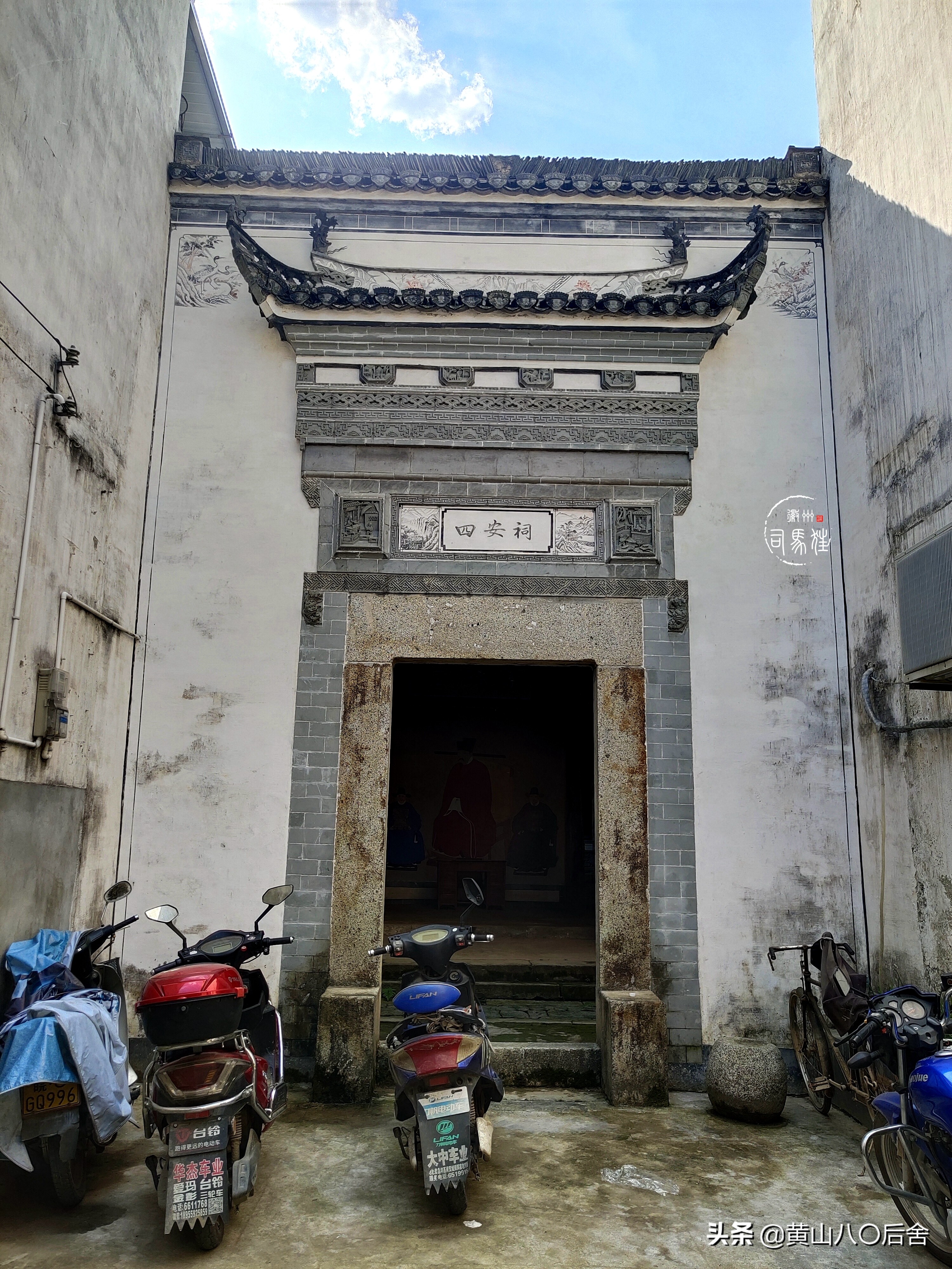 徽州古镇老街在哪里,徽州古韵探访老街