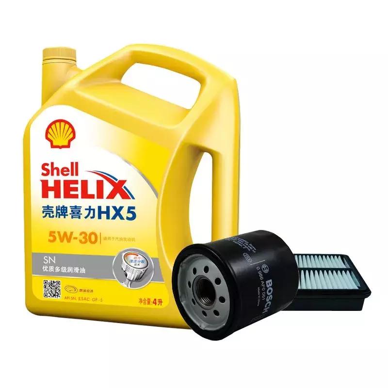 4s有哪些保养的坑,4s保养太贵后悔了