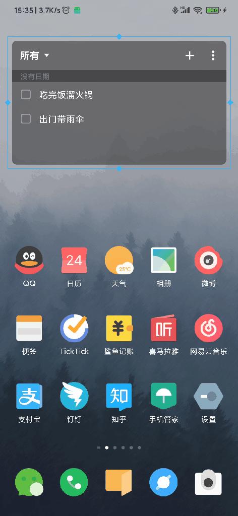 iphonemacipad同步,苹果ipadmac互联
