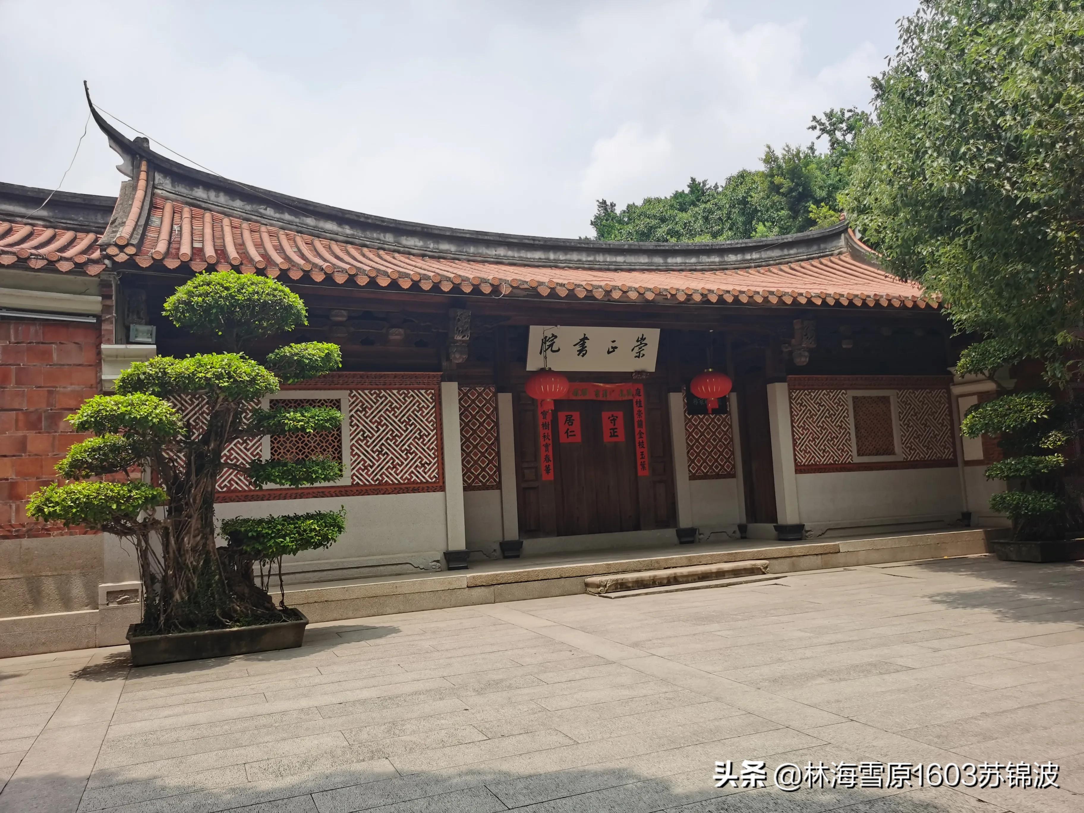 泉州芳草园最新消息,泉州芳草园附近风景