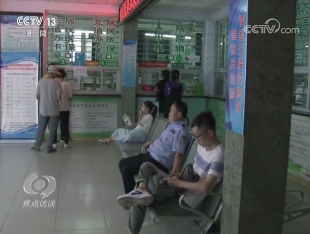 不在医院出生却有出生证明！公然叫卖的文书从何来？