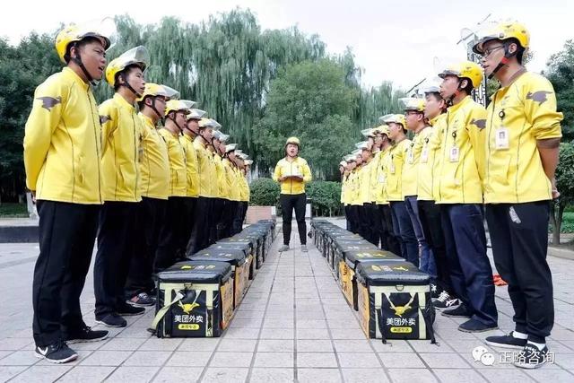 外卖平台怎么对付顾客,外卖员对顾客的态度很好