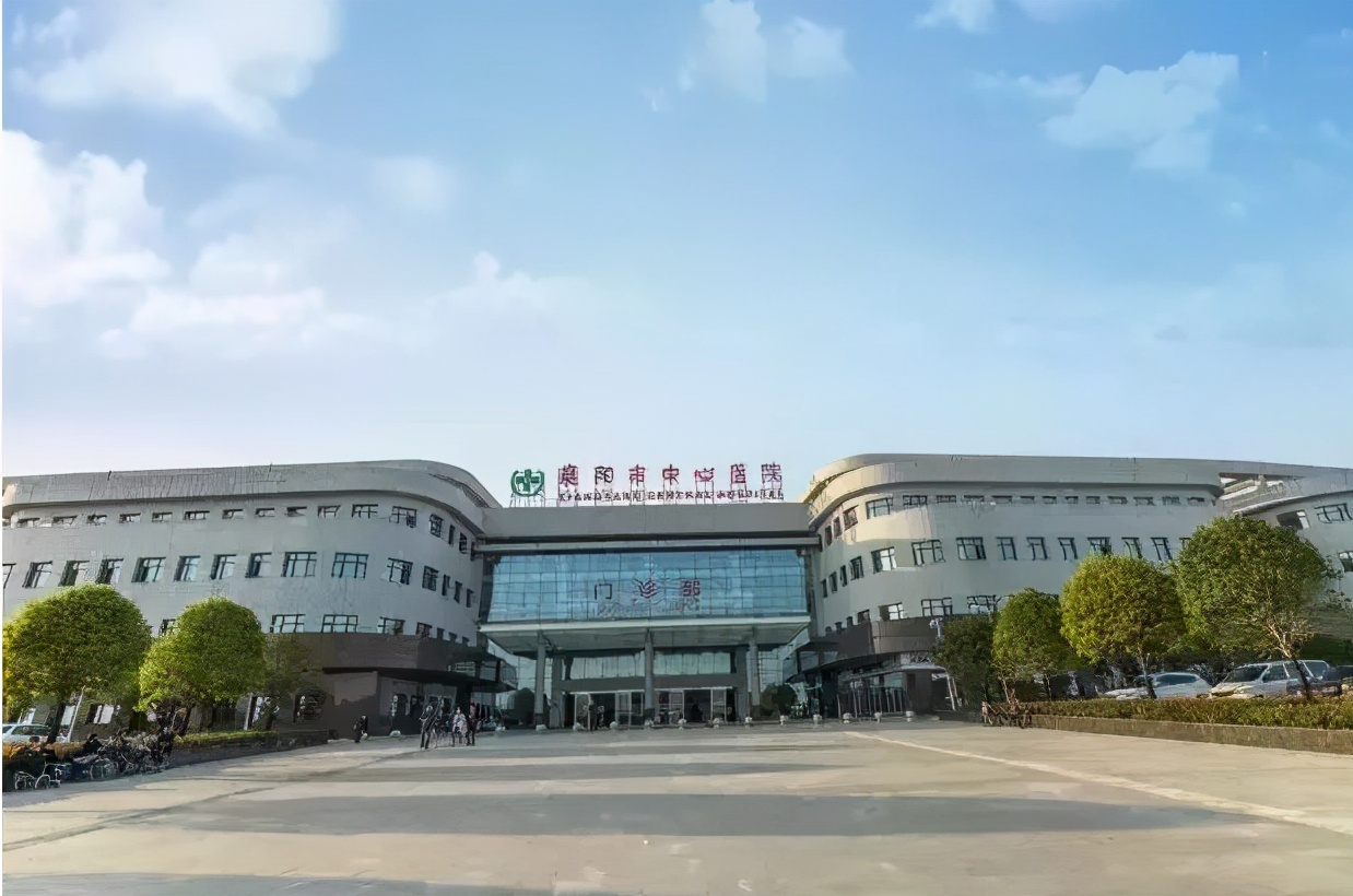 襄阳新建医院最新消息,襄阳新建医院在哪里