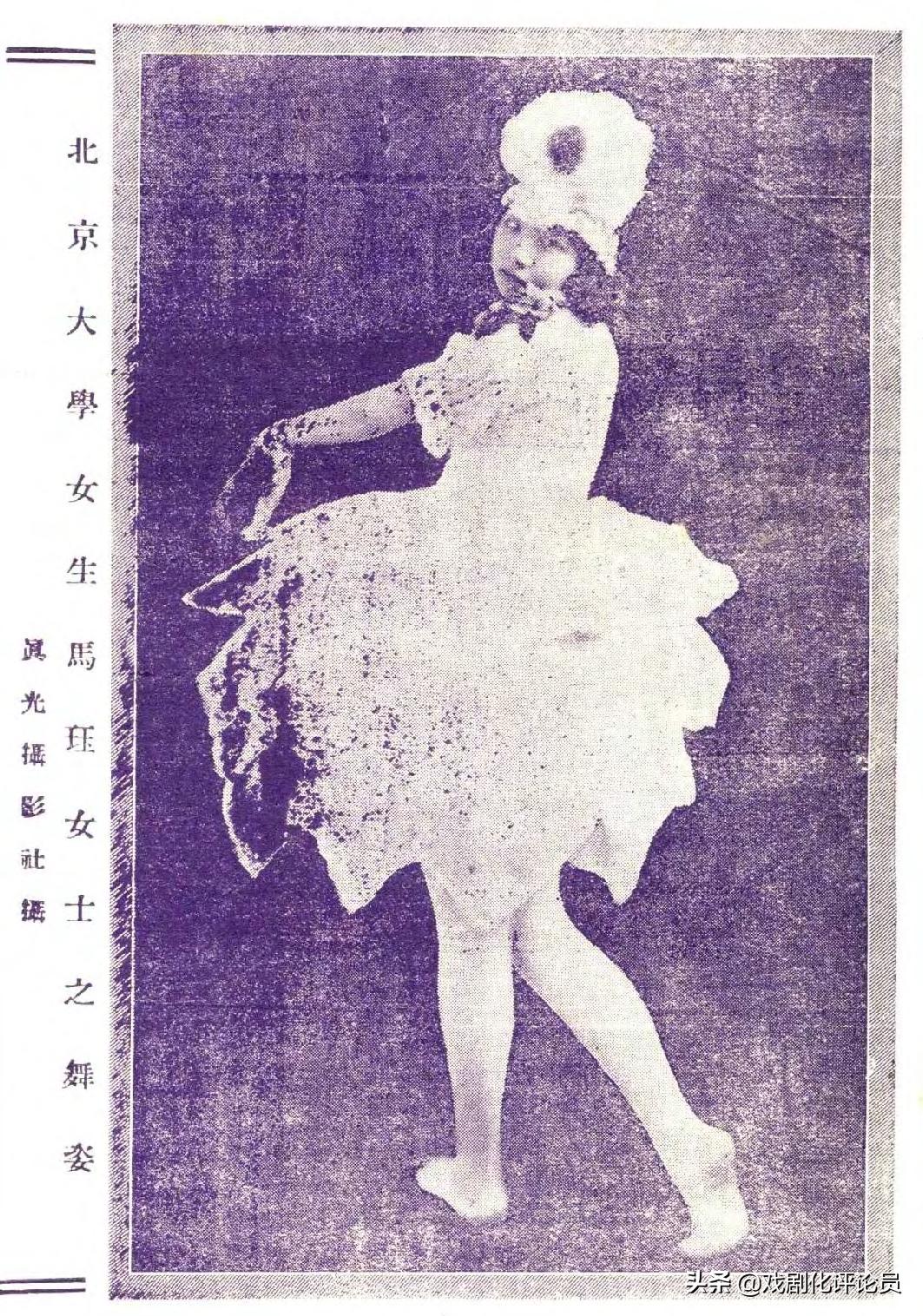 南京民国时期的照片,南京民国时期旧照片