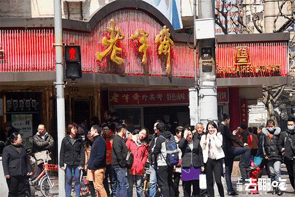 上海老字号十大菜,2020上海十大老字号