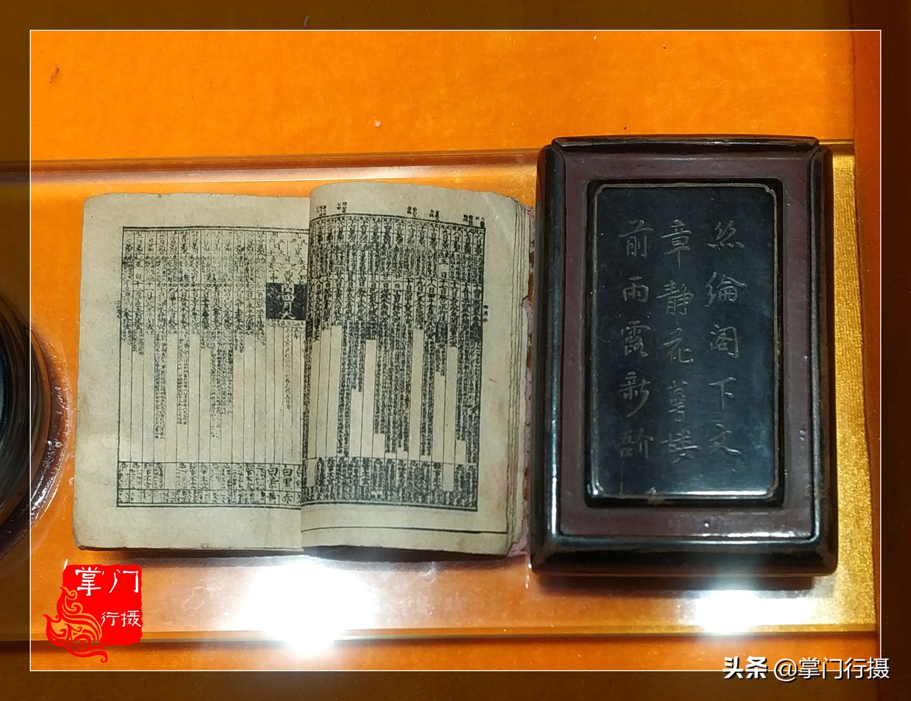 看了明清皇宫简介的感受,圣旨博物馆的圣旨是真是假