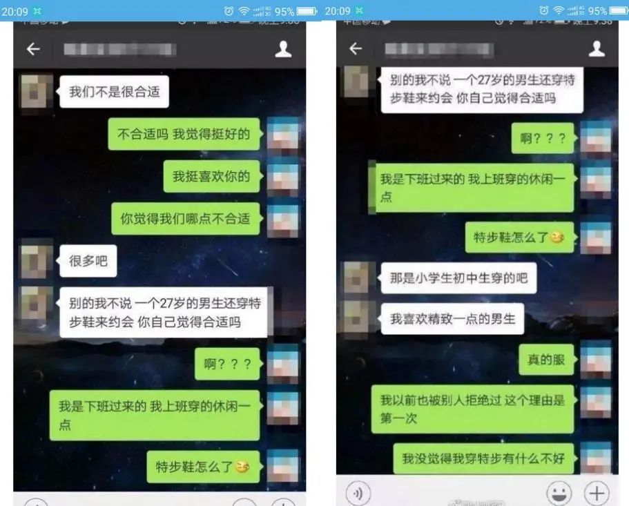 苏炳添为什么穿nike比赛服,苏炳添为什么穿耐克