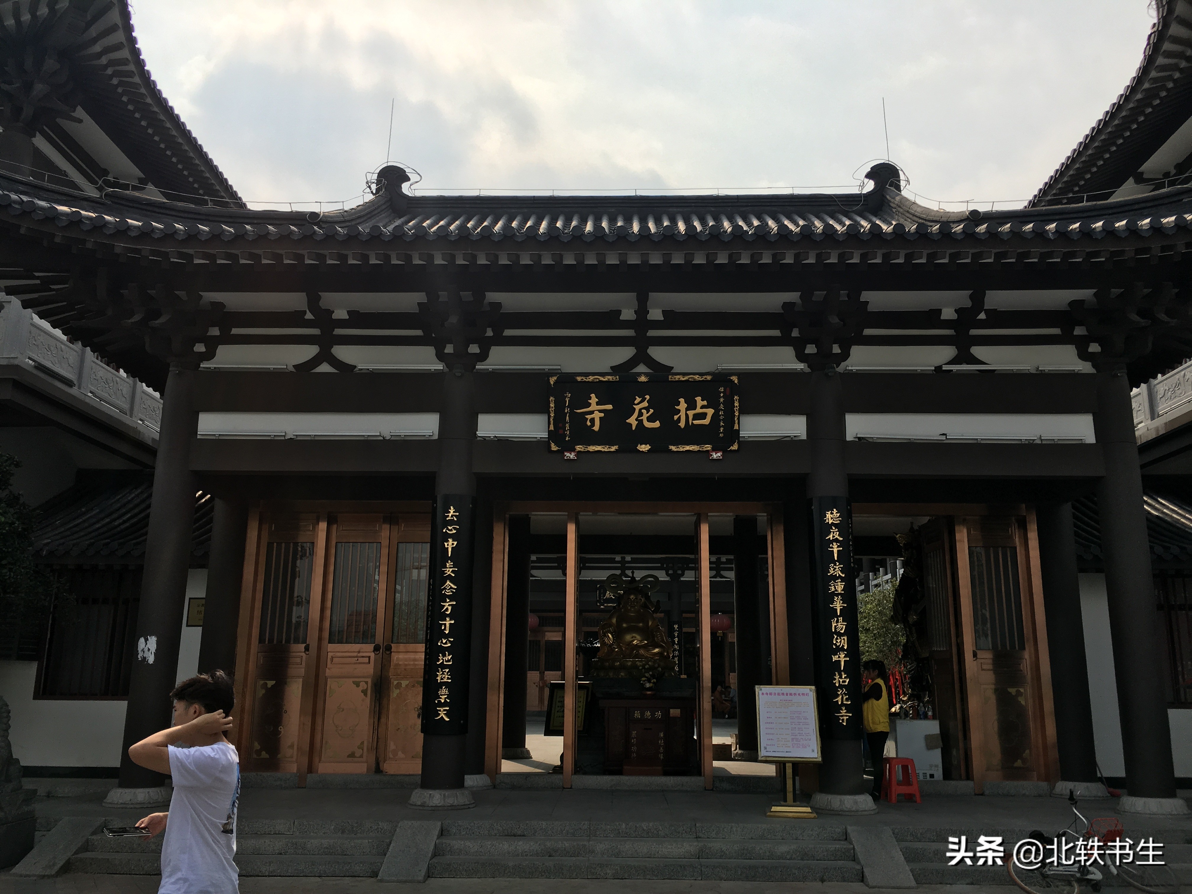 麻涌湿地去哪玩,麻涌华阳湖湿地4a景区