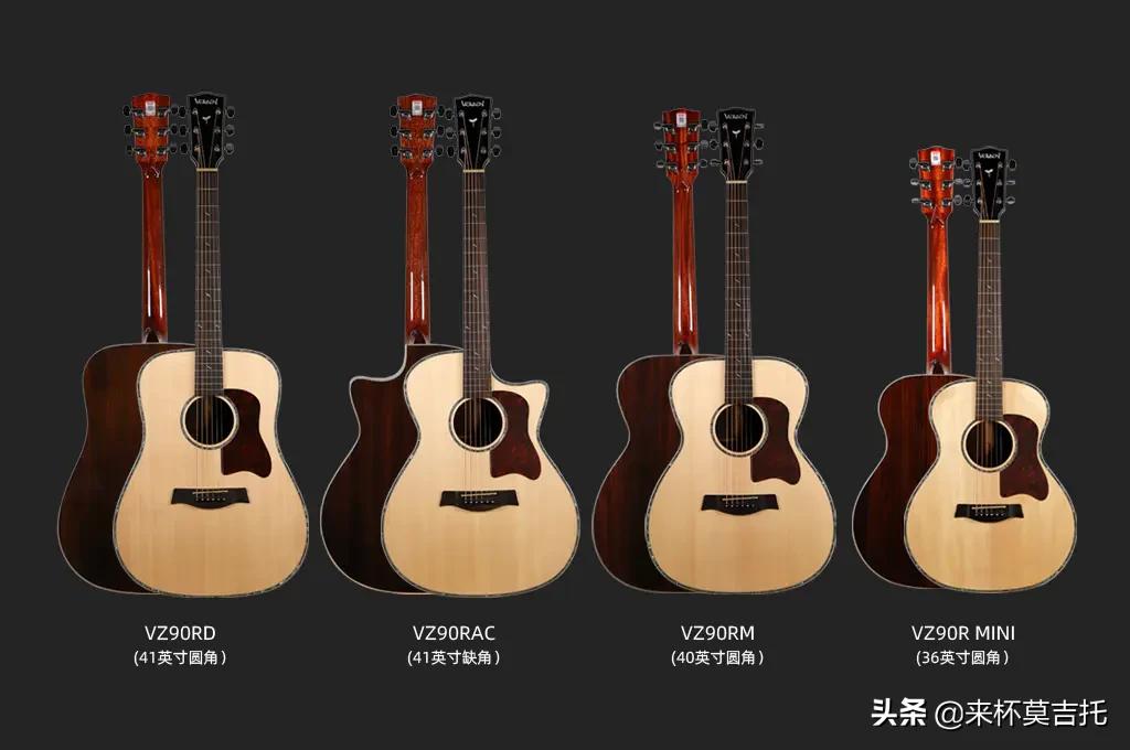 吉他新手扫弦不按弦,新手入门吉他怎么选择