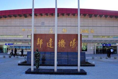 最美昌都藏东明珠,令人窒息的绝美风景