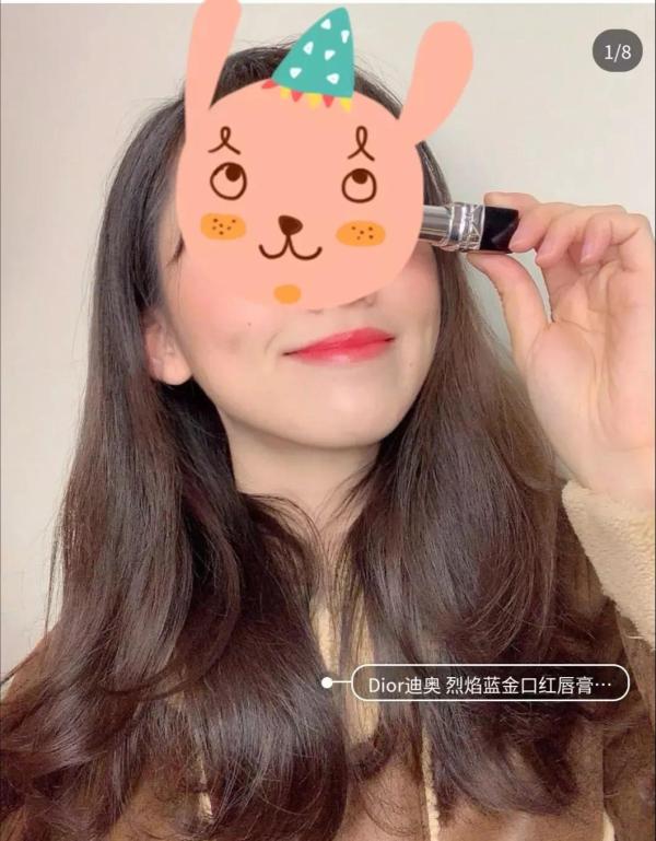 拿下抖音小姐姐,我写了个口红色号识别器