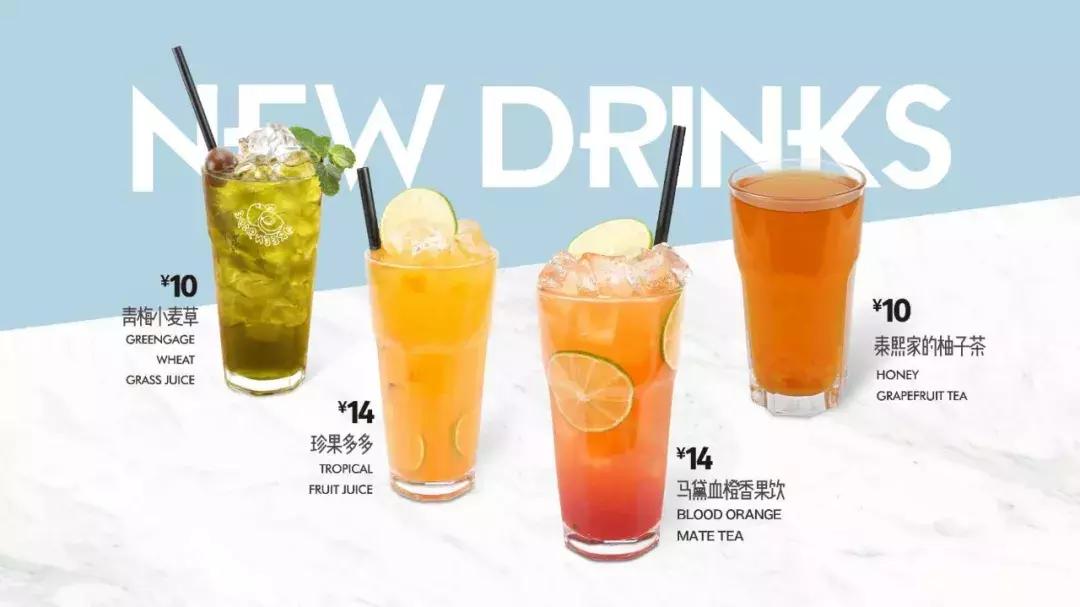 泰熙家高新店,泰熙家沣东吾悦广场店