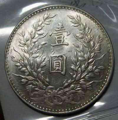 袁大头版别一览表,袁大头九年版别