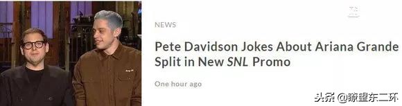 别再给吴亦凡“打榜”了,他踩了一个好姑娘!