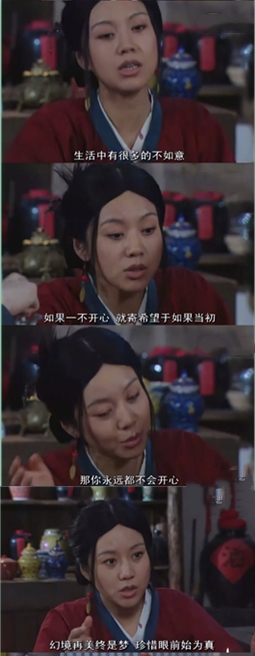 武林外传为什么百看不厌,十部百看不厌的好剧武林外传