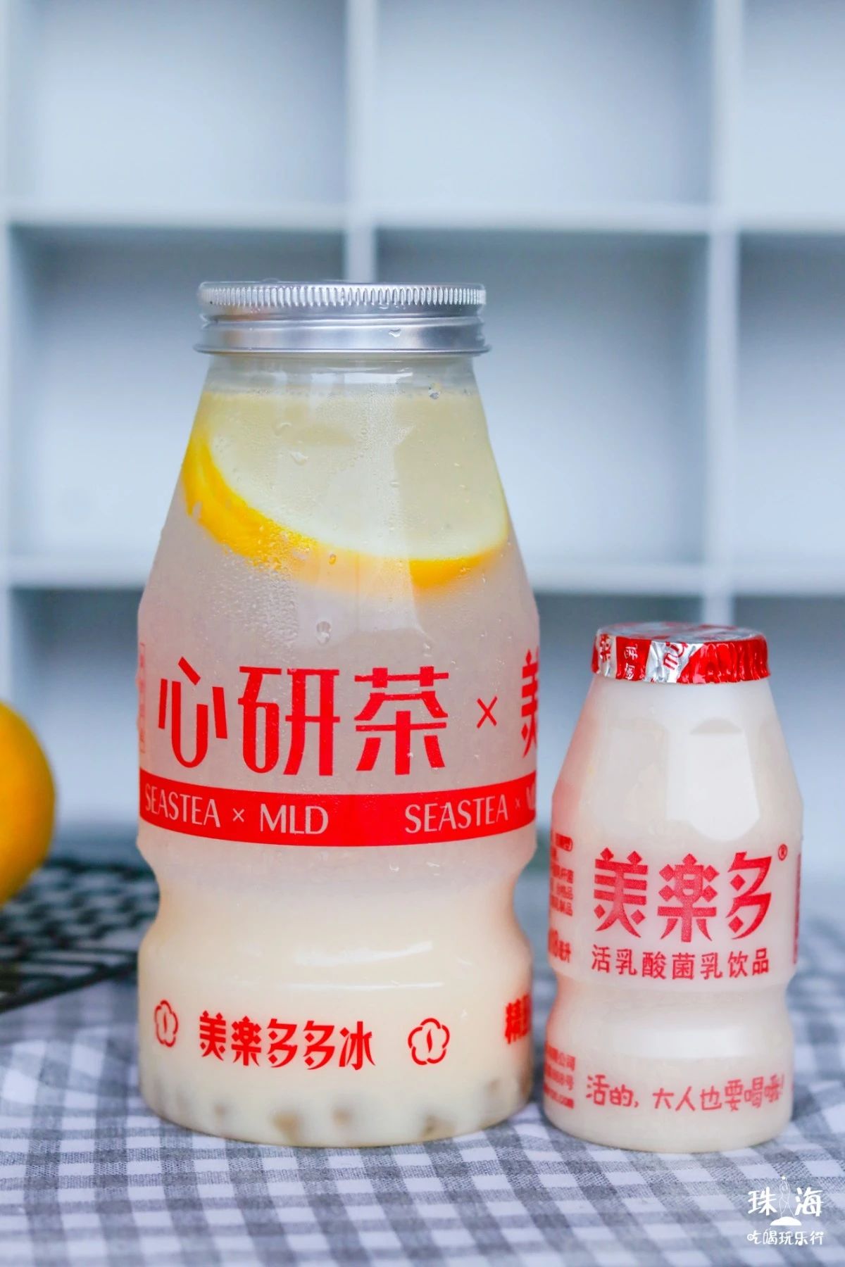 美乐多复刻,心研茶大橘系列