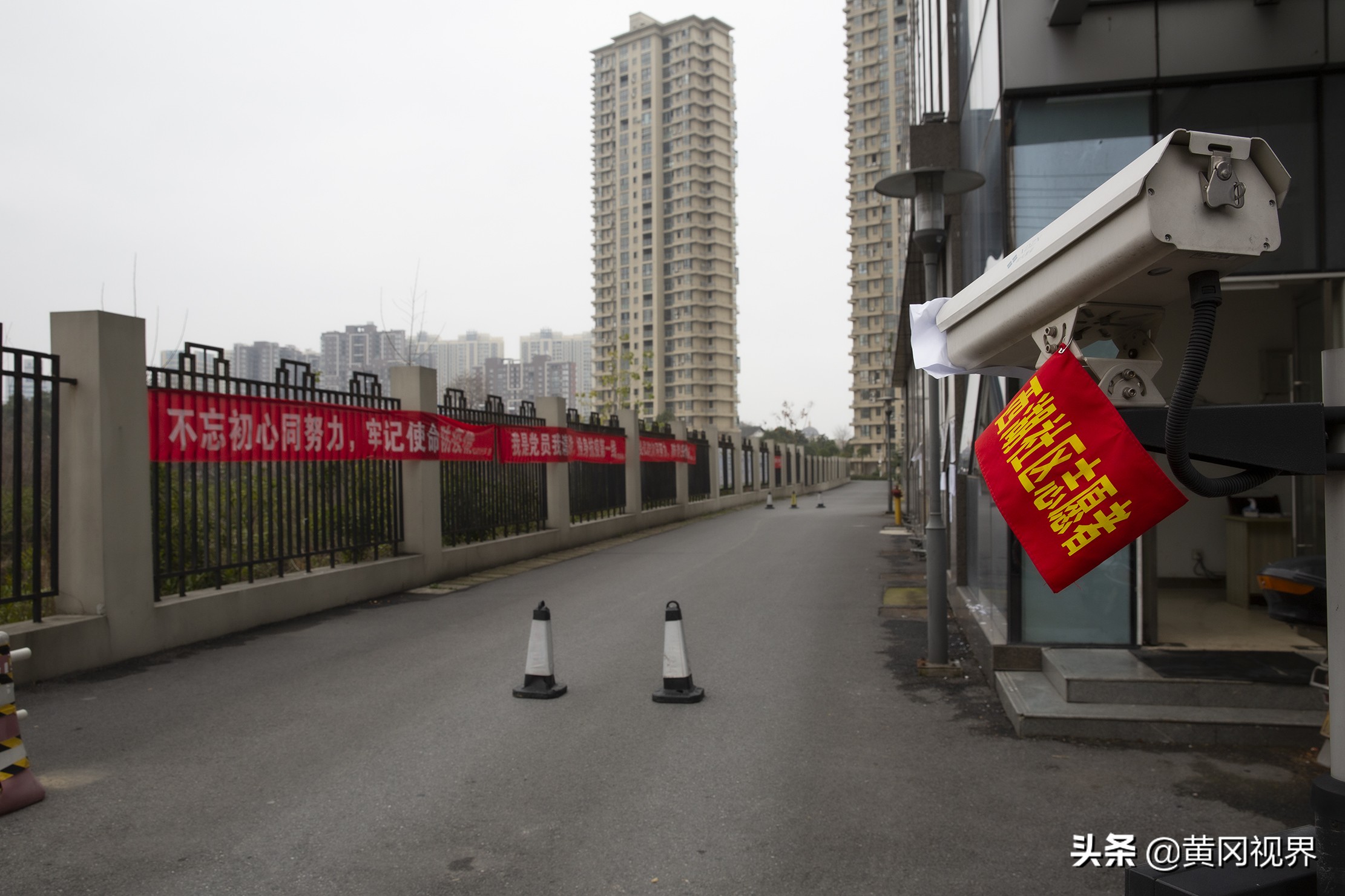 疫战日常,疫期日常