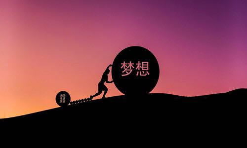 搜狐创始人每天睡几小时,搜狐董事长每天睡4个小时