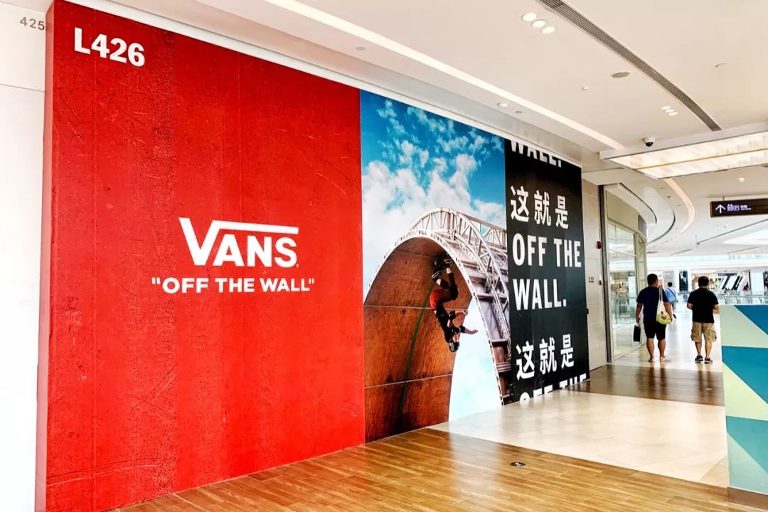 七宝万科广场三周年庆,七宝万科广场