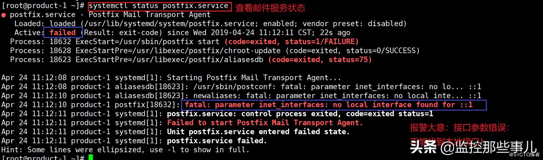阿里云服务器搭建邮箱,阿里云服务器搭建邮箱系统全过程