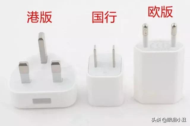 苹果二手手机美版日版港版哪个好,苹果怎么分辨国行美版日版港版