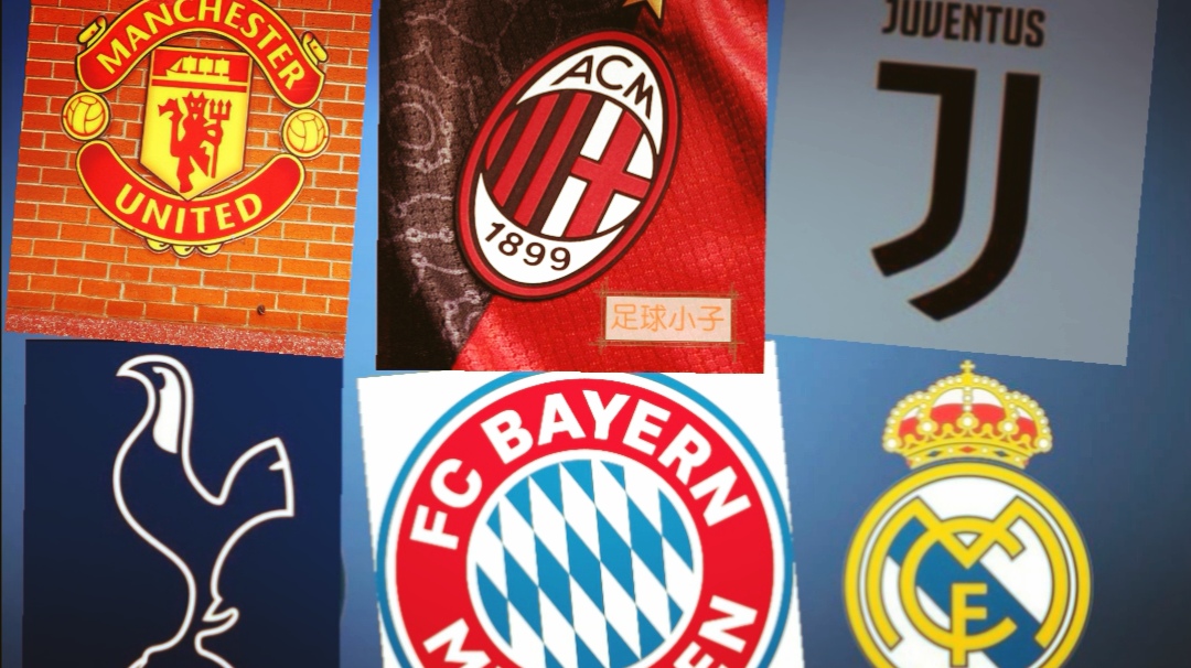 2023-2024赛季欧洲五大联赛球衣,欧洲五大联赛豪门新赛季球衣