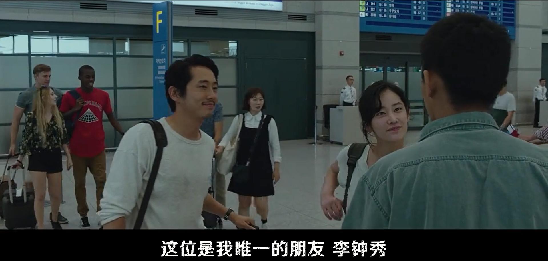 女友离奇消失的电影,消失的女友电影超清片段