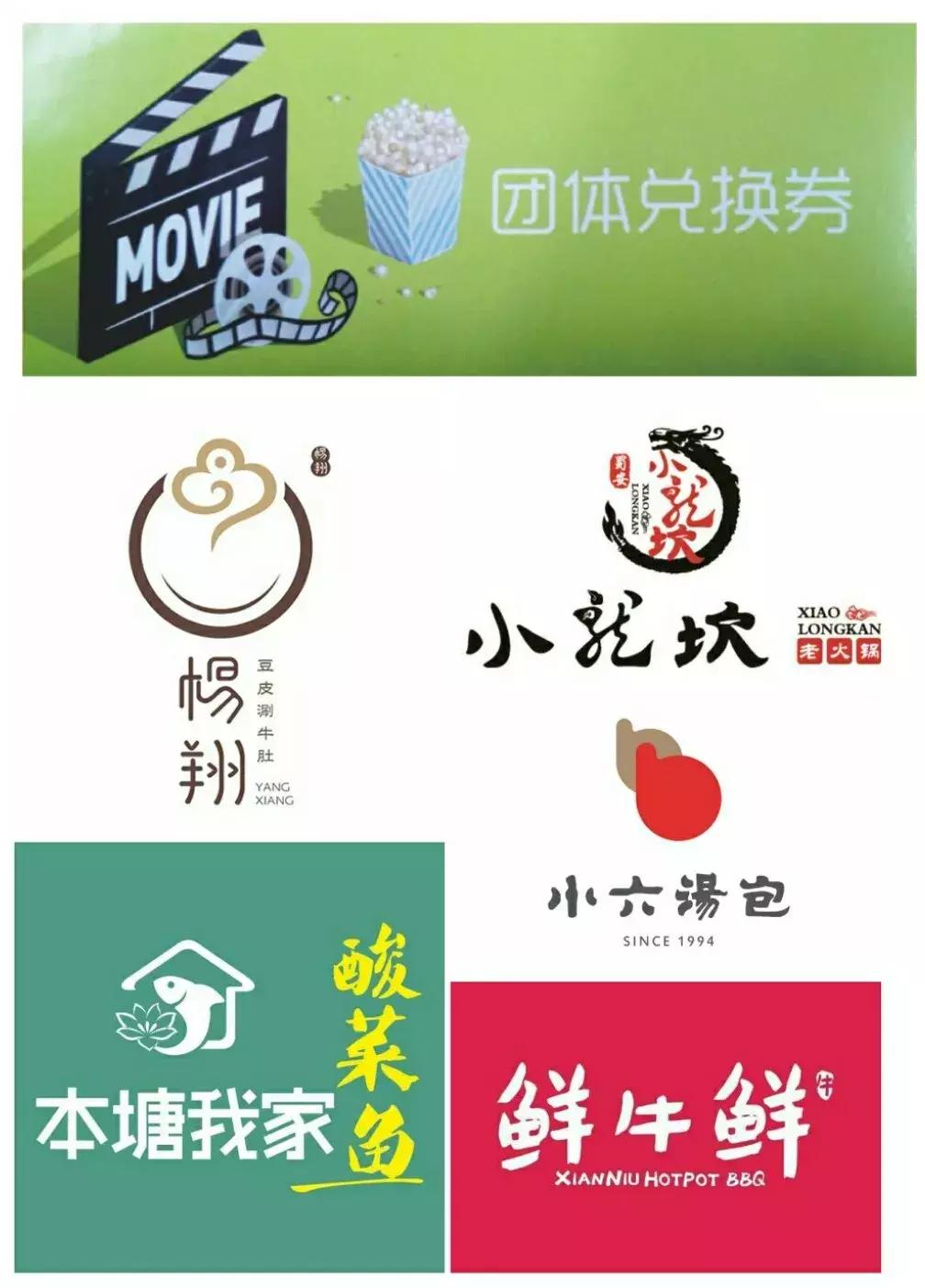 半价吃豪宾豪牛排,半价吃美食