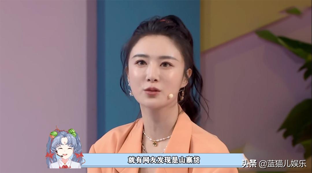 前有辛巴被封，后有薇娅被曝卖假货，网红们的这张嘴还能信吗？