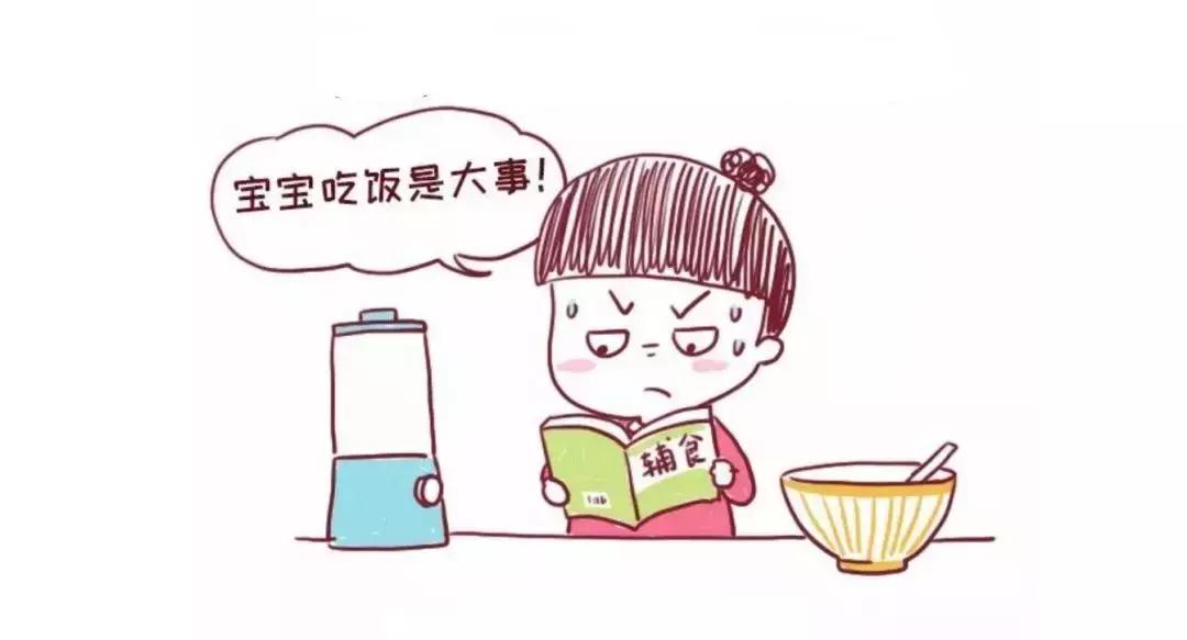 几岁孩子最难教育,多大的孩子宝妈最难带