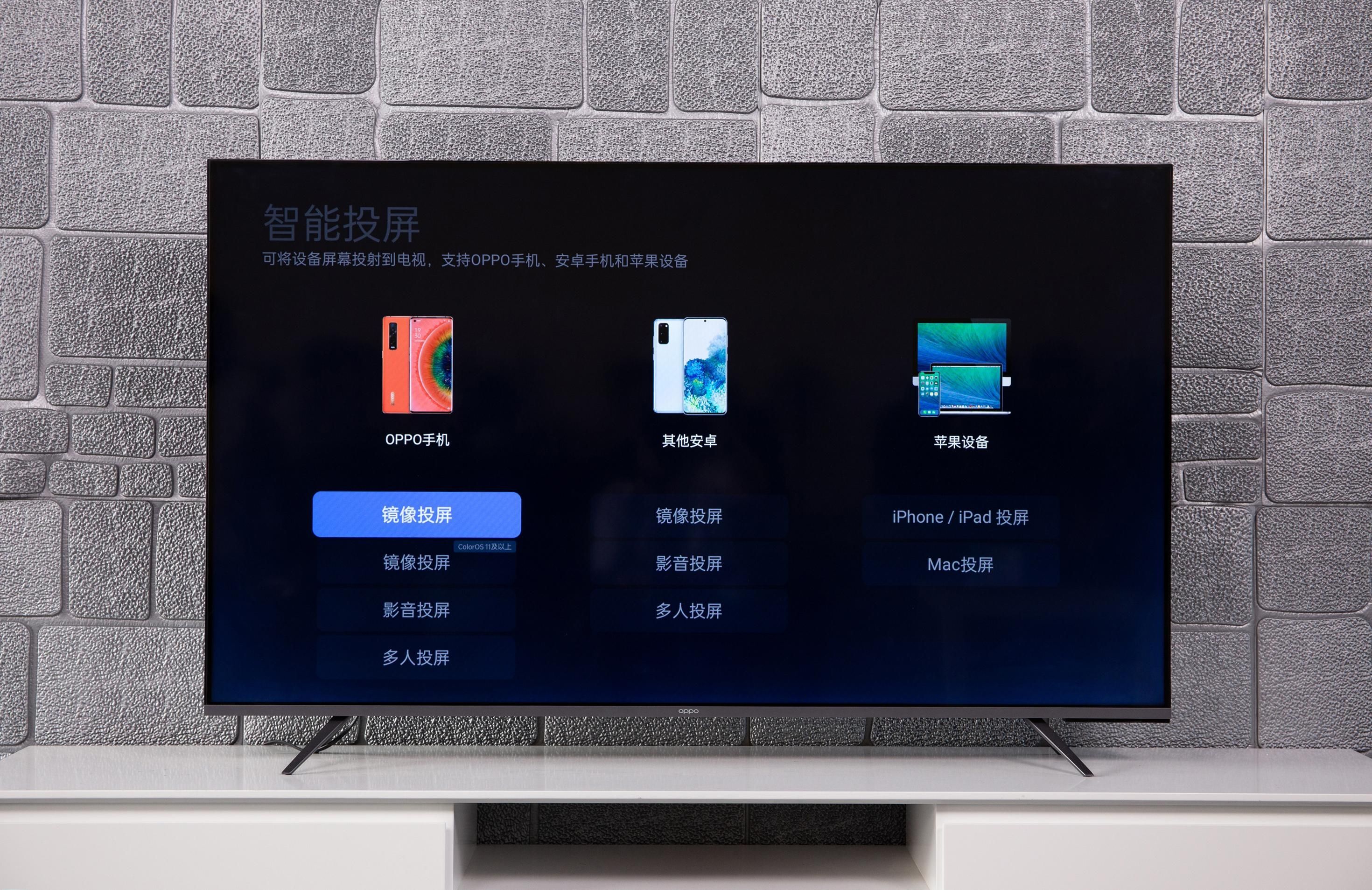 无线投屏的方法是啥,最新的无线投屏方法