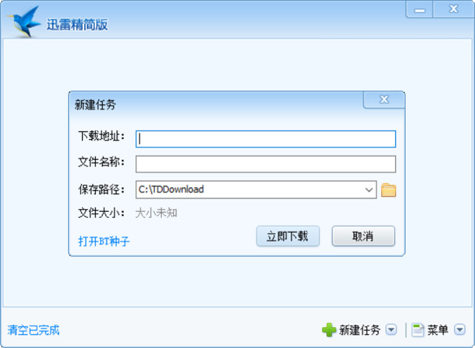 鍏嶈垂姝ｇ増office涓嬭浇缃戠珯,濡備綍涓嬭浇姝ｇ増鍏嶈垂鐨刼ffice