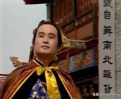 贾琏正经的时候,贾琏是纨绔子弟吗