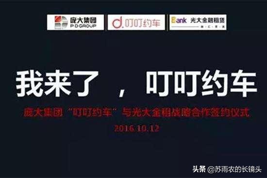 庞大4s店最新消息,庞大汽贸集团破产保护